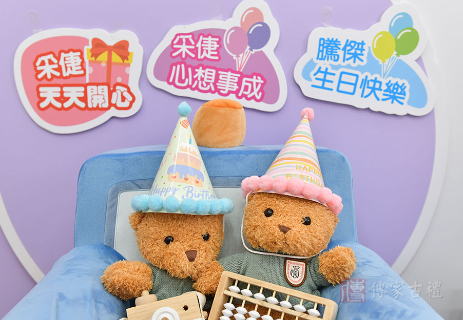 回家放在寶貝房間佈置