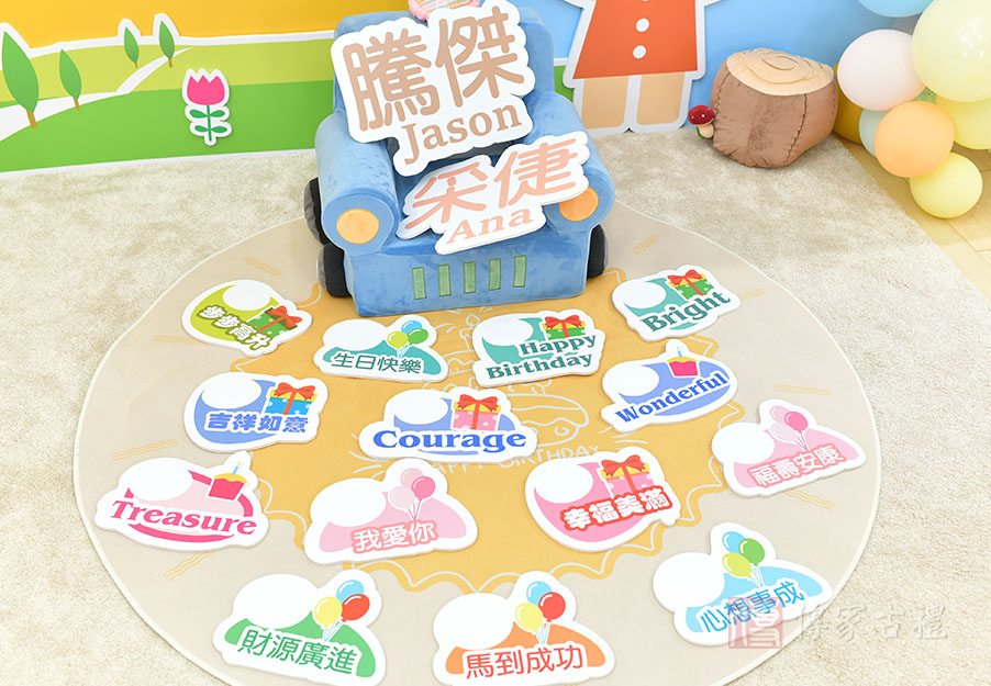 各國祝福標語都可設計製作