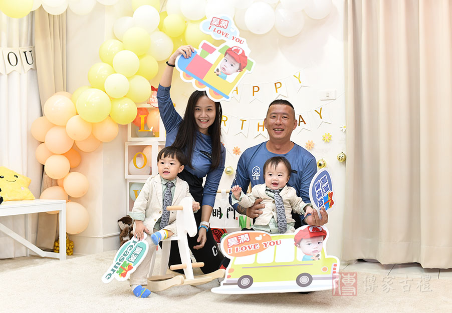 客製化佈置場景，實景照12