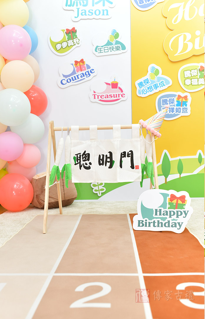 客製化佈置場景，實景照5