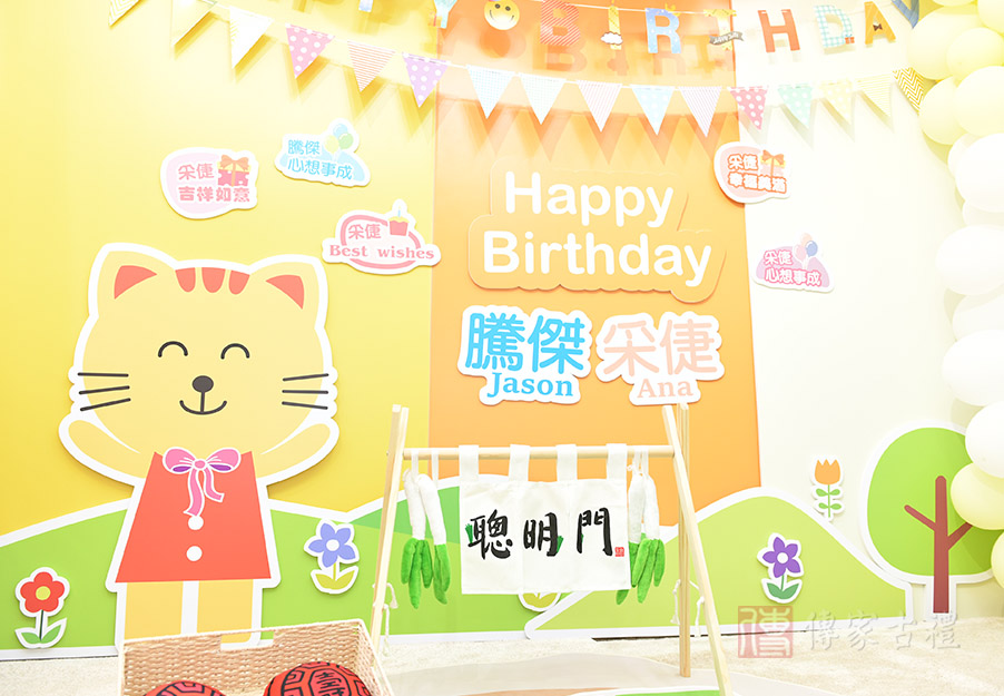 客製化佈置場景，實景照6