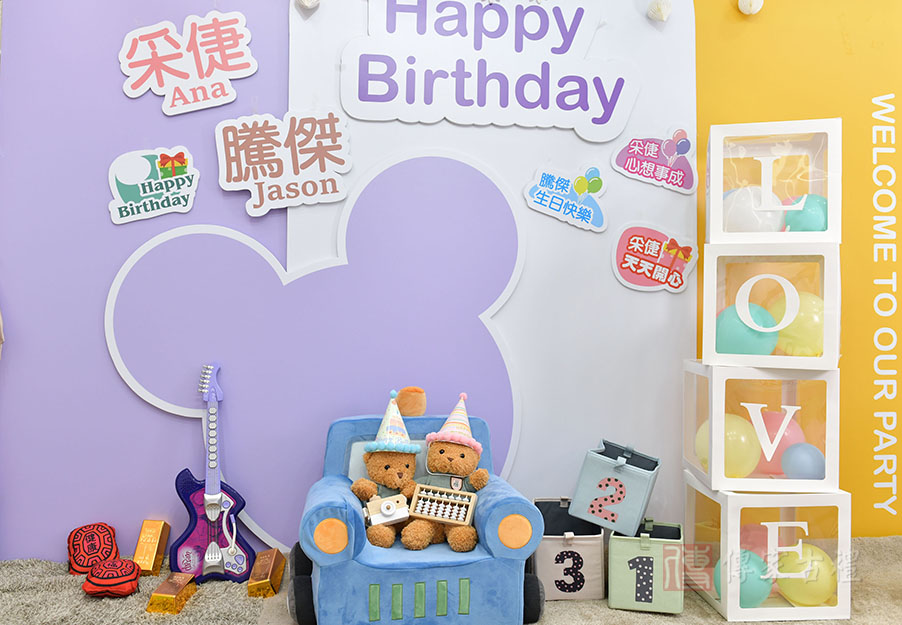 客製化佈置場景，實景照7