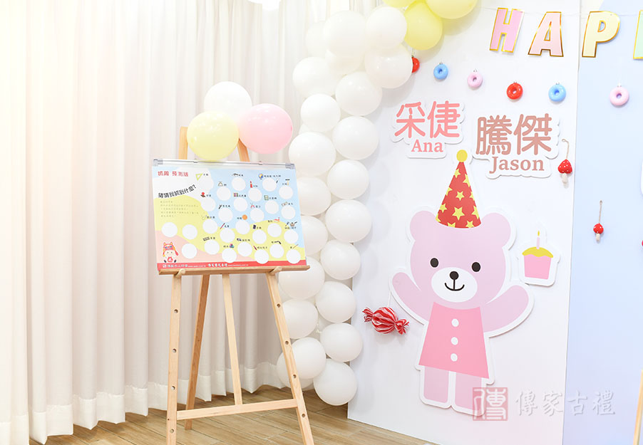 客製化佈置場景，實景照8