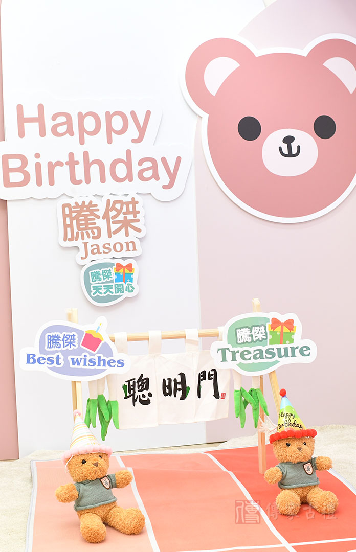 客製化佈置場景，實景照9