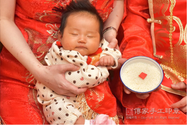 寶寶剃胎毛「米飯」祝福儀式