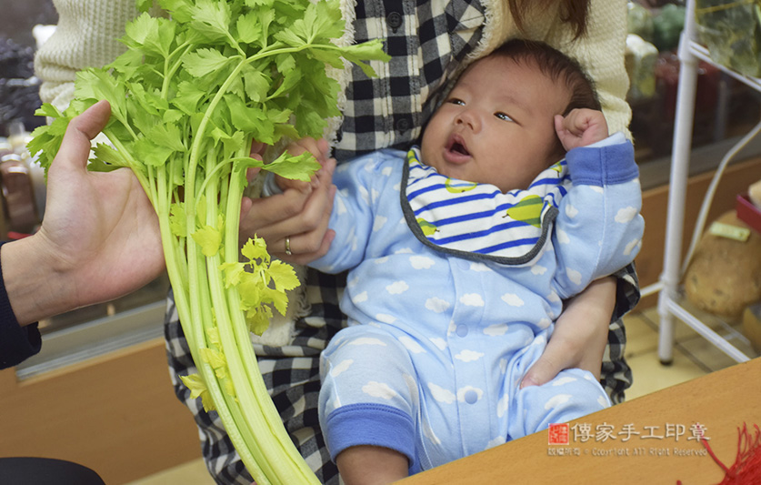 為仝寶寶準備來店，祝福儀式物品：芹菜