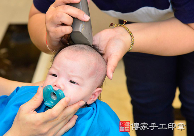 到府免費剃頭擇日
