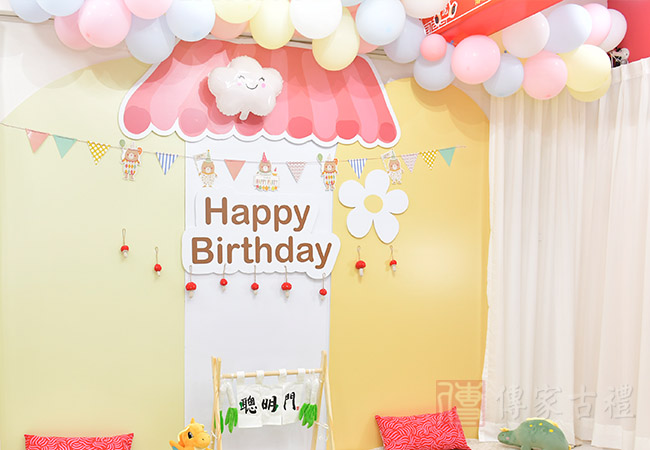 傳家新竹會場，美式會場