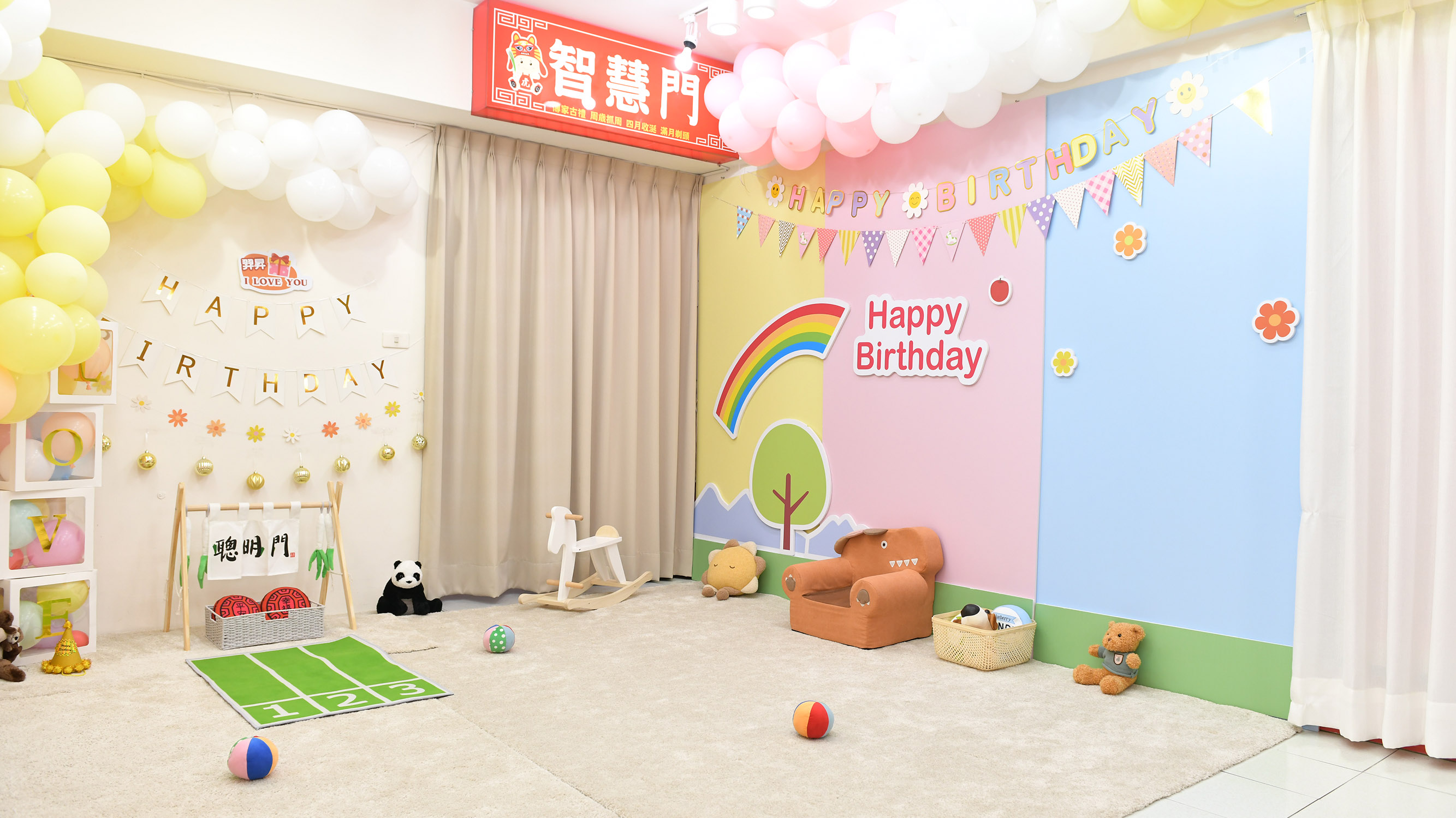 高雄會場，美式場景照