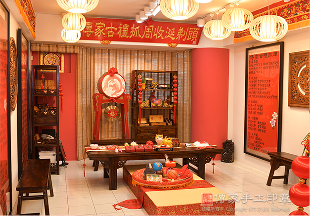 傳家高雄會場，中式會場抓周區