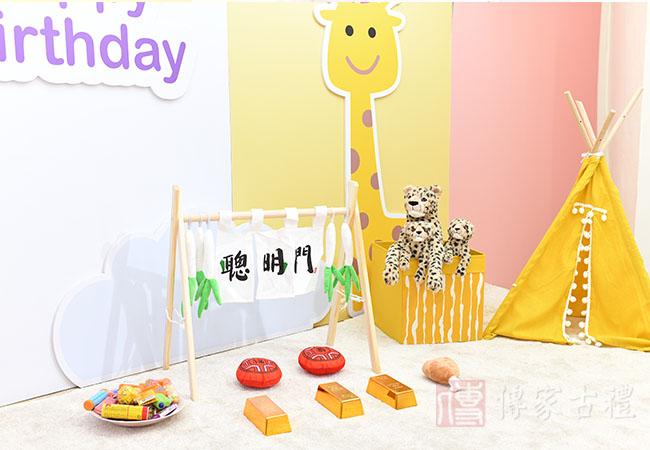 傳家【新北會場】場地，實景三