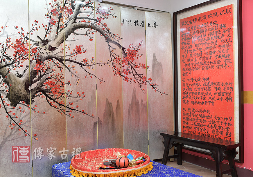 台北中式風會場照