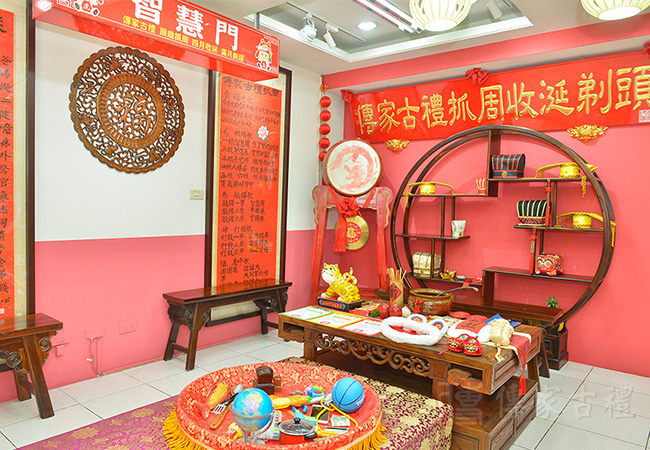 台中門市，中式風會場照