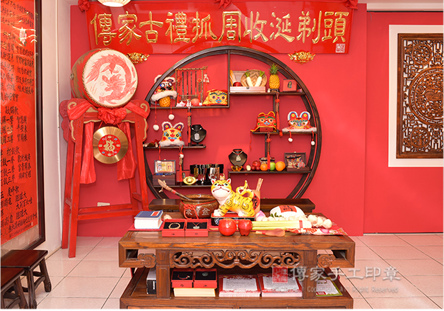 傳家台中會場場地，中式會場