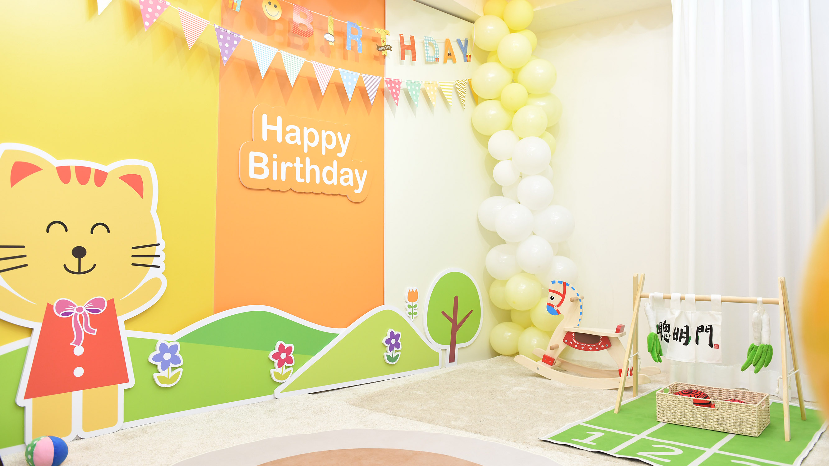 台南會場，美式場景照