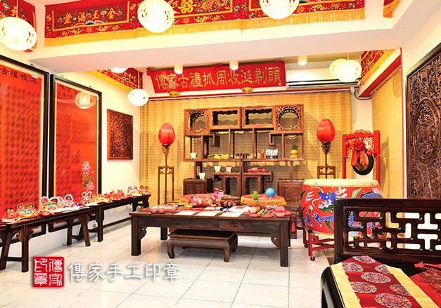 傳家台南會場場地，中式會場