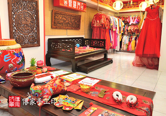 傳家台南會場場地，中式會場虎帽虎鞋區