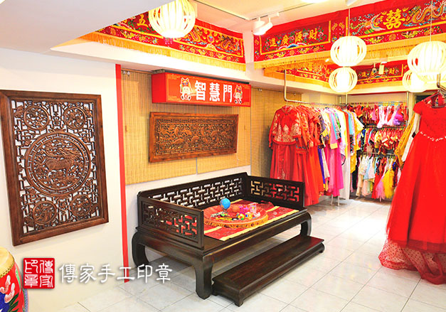 傳家台南會場場地，中式會場古裝禮服區