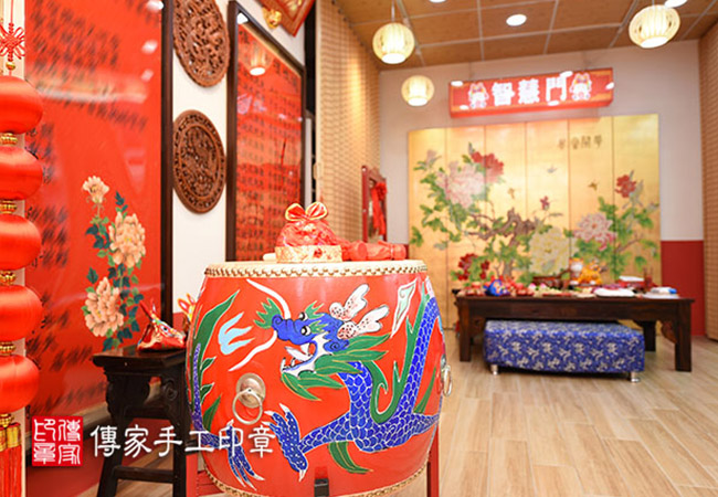 台北中式風會場照