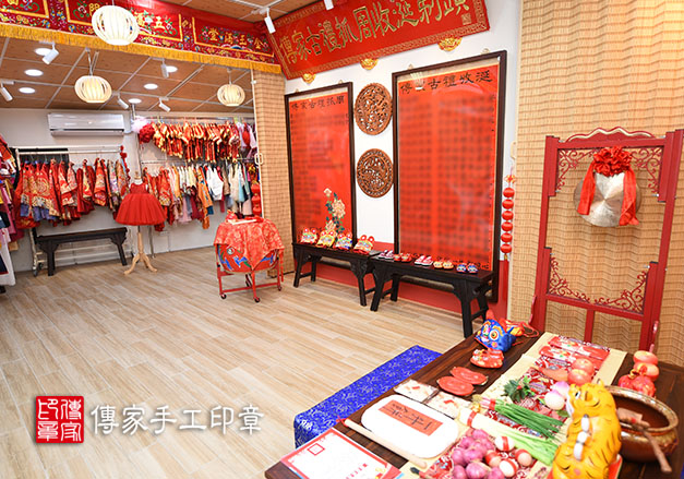 傳家【台北】古禮會場場地，實景五