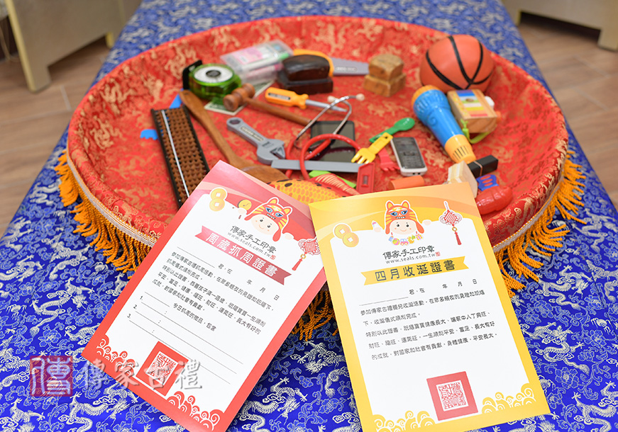 傳家【台北】古禮會場場地，實景四