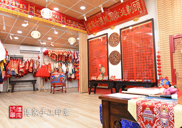 台北古禮會場，提供抓周、收涎、滿月剃頭古禮活動與拍照-傳家嬰兒古禮