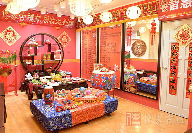 桃園門市，中式風會場照