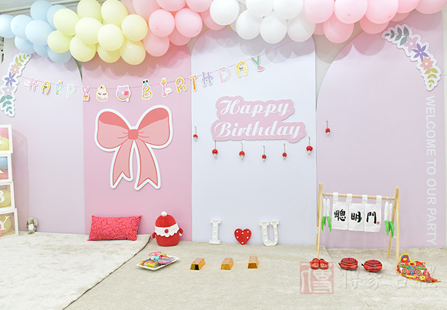 傳家桃園會場場地，實景四