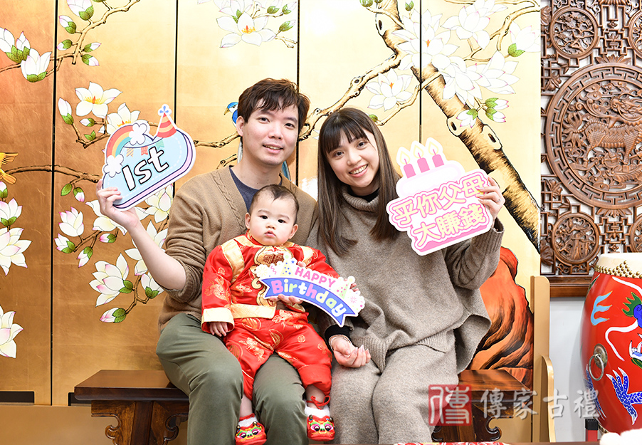 特色中式抓周場景照二