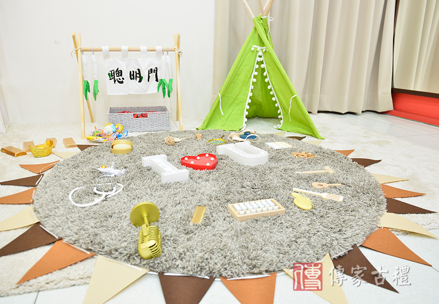 美式抓周場景圖二