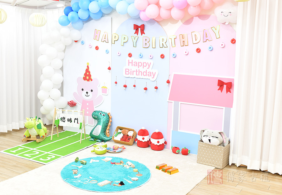 到府抓周加購佈置照範例11