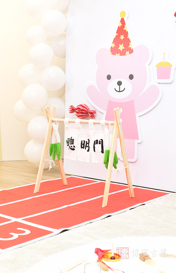 到府抓周加購佈置照範例12