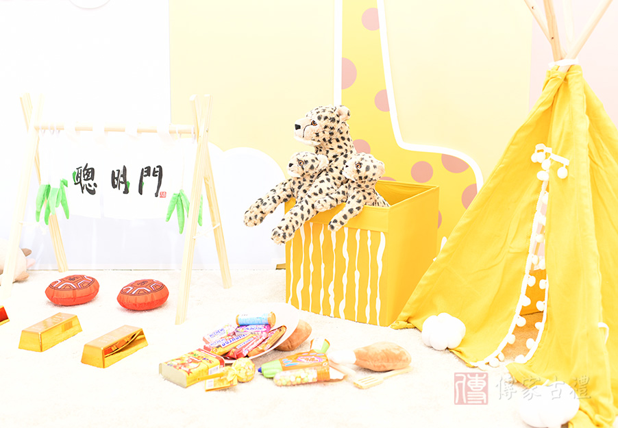 到府抓周加購佈置照範例15