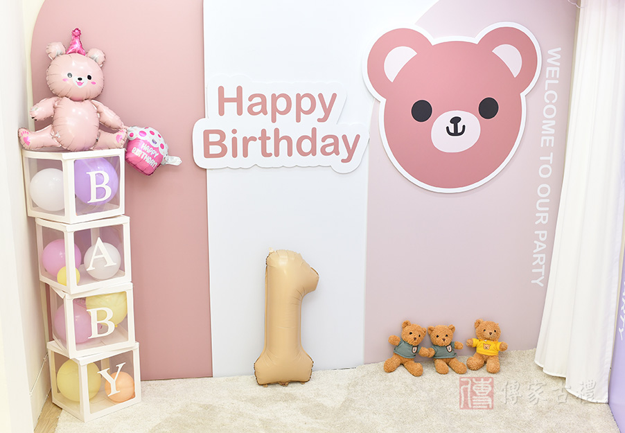 到府抓周加購佈置照範例16