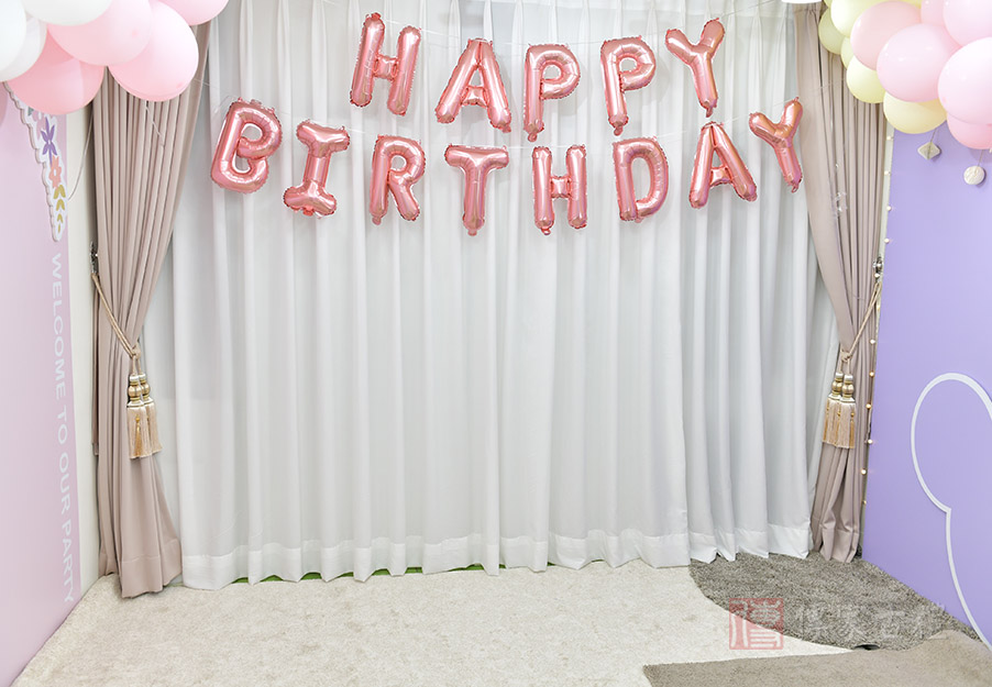 美式抓周場景，實景照24