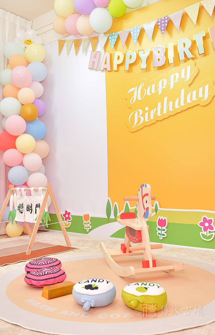 到府抓周加購佈置照範例25