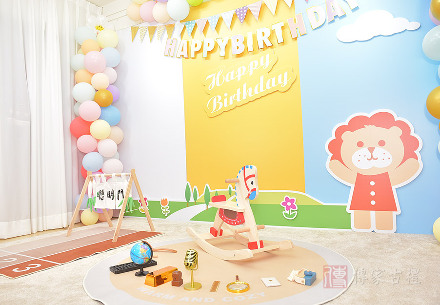 美式抓周場景，實景照26