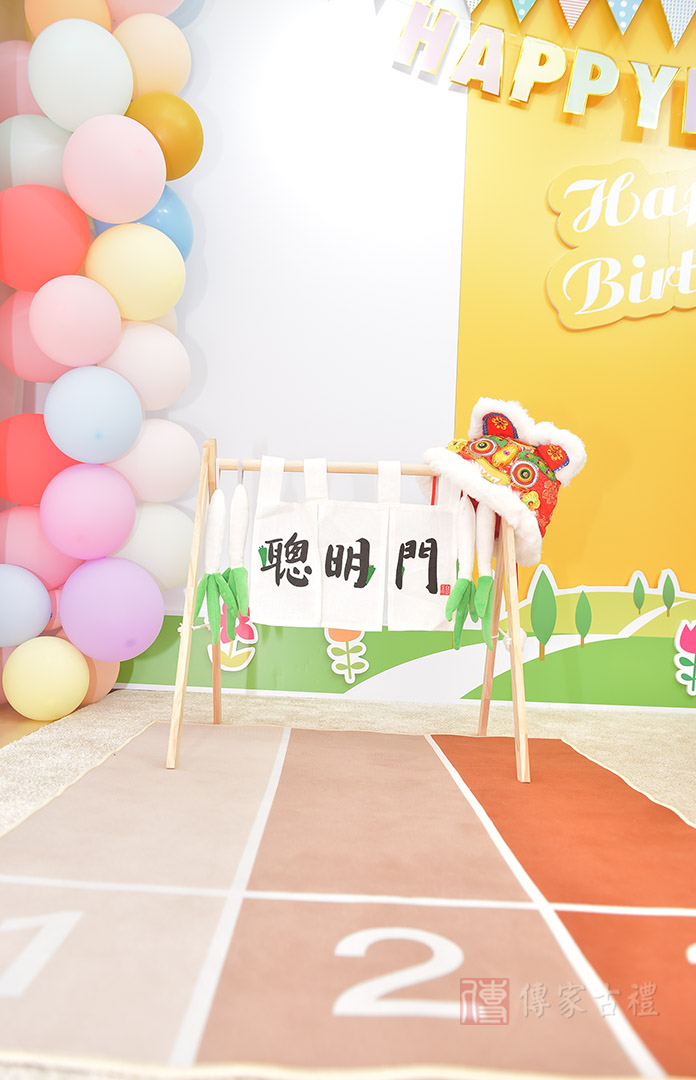 到府抓周加購佈置照範例27