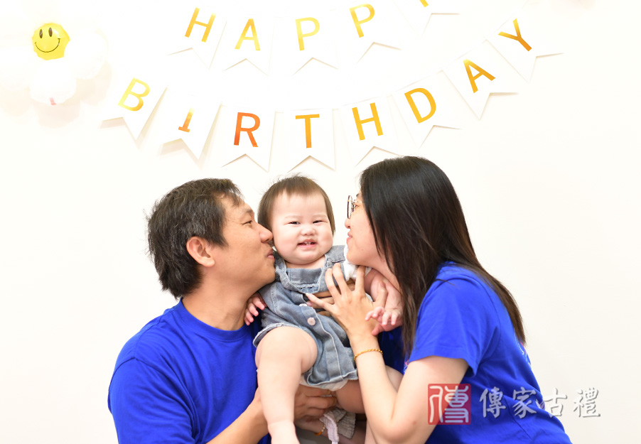 美式抓周儀式:舉高高
