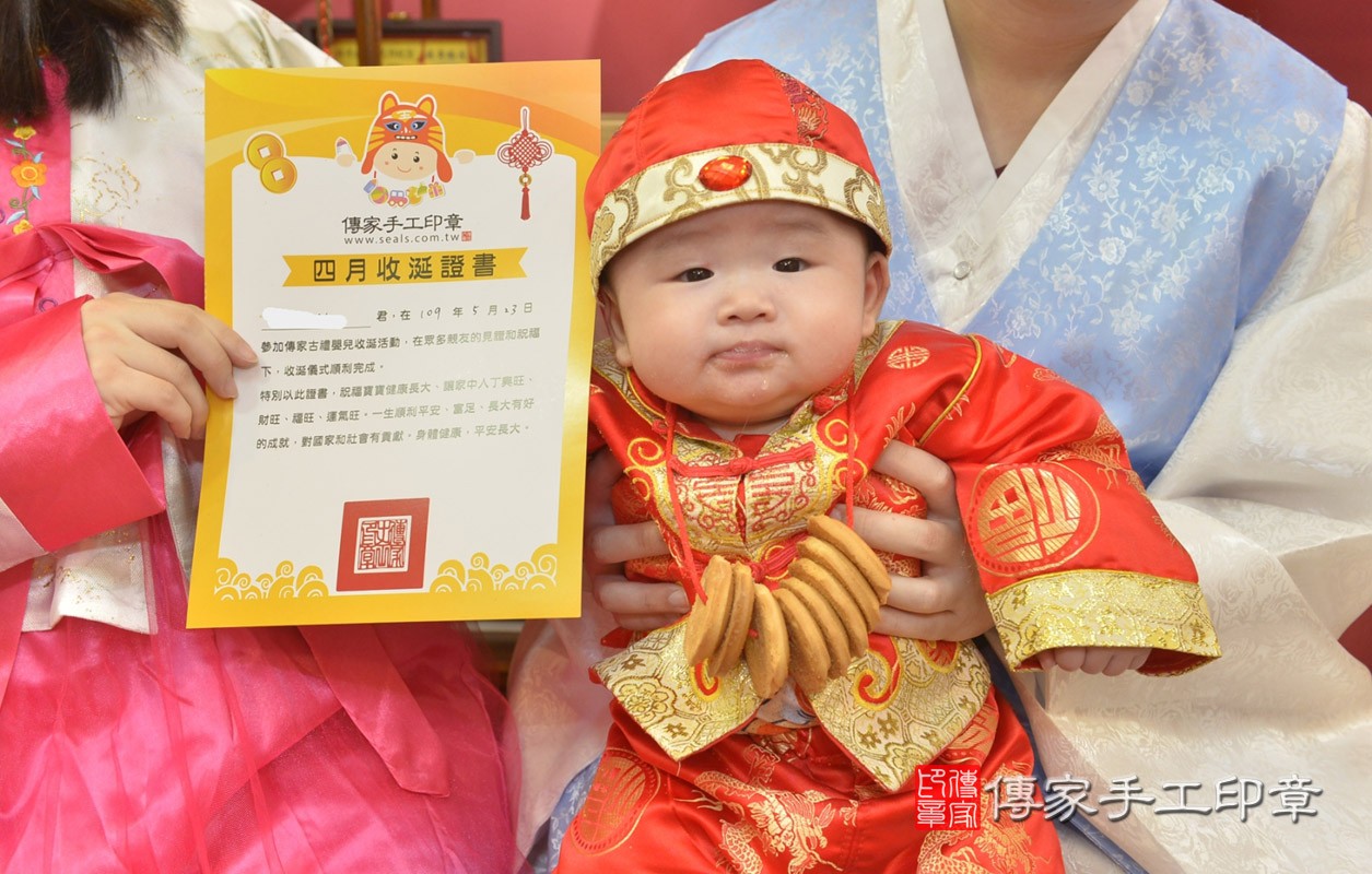 毛寶寶收涎-2021/05/23-中式小孩禮服樣式1.jpg
