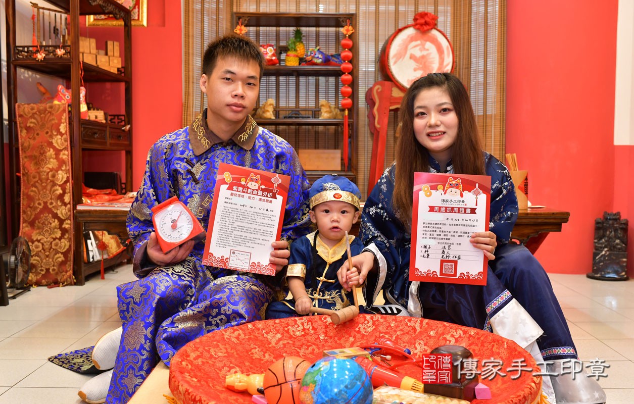 黃家寶寶抓周-2021/10/11-成人中國風古裝禮服與小孩中國風古禮服樣式1.jpg