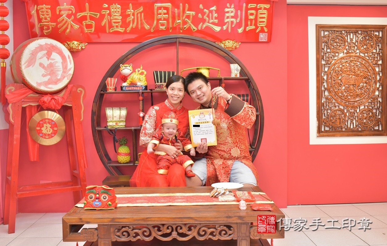 陳家寶寶收涎-2021/05/05-成人中國風古裝禮服與小孩中國風古禮服樣式4.jpg