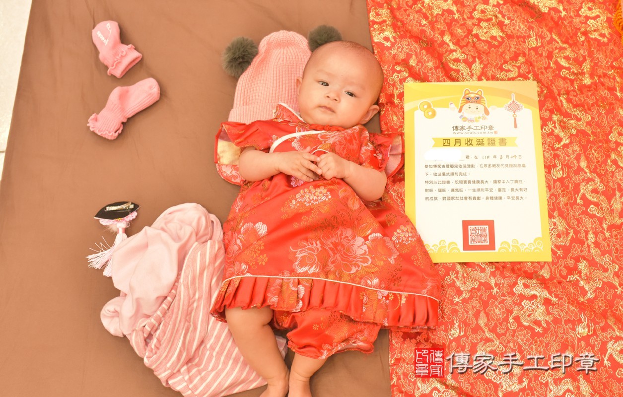 邱寶寶收涎-2021/04/23-中式小孩禮服樣式2.jpg