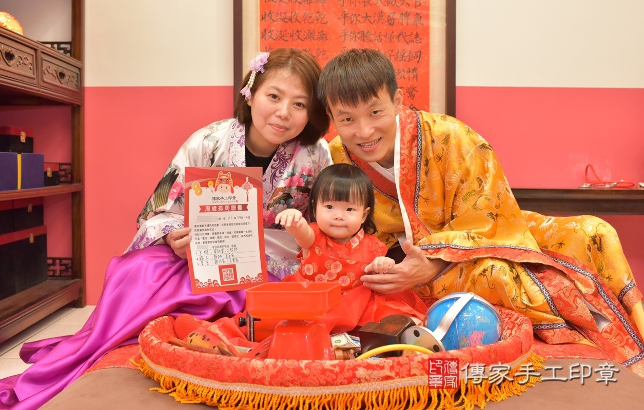 許家寶寶抓周-2021/04/14-成人日式風古裝禮服與小孩中國風古禮服樣式.jpg