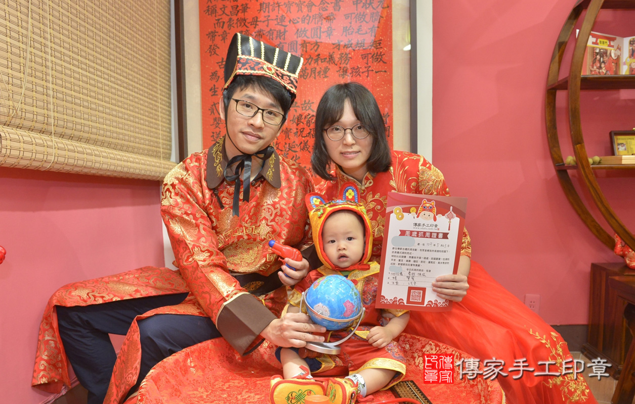 黃家寶寶抓周-2020/05/23-成人中國風古裝禮服與小孩中國風古禮服樣式.jpg
