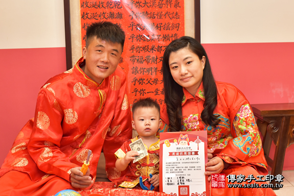 照片樣式2