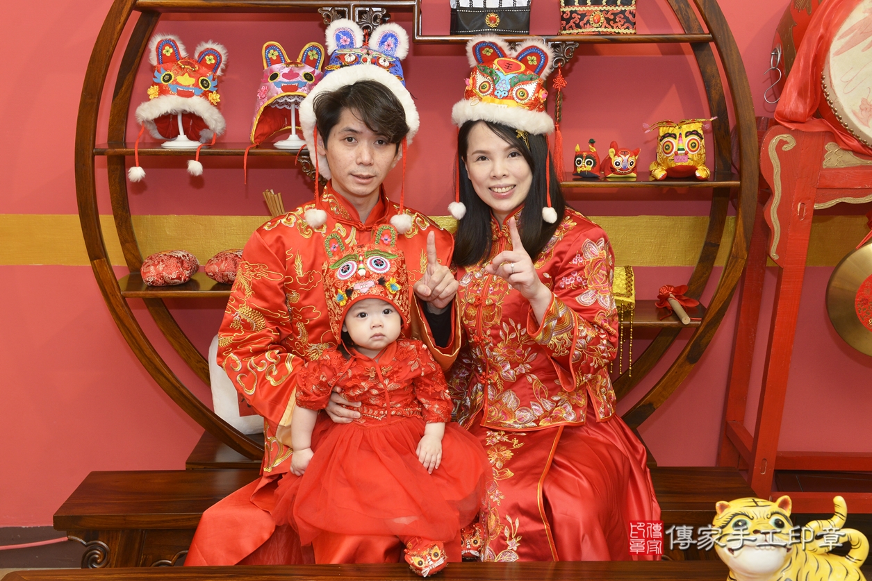 王家抓周，古裝禮服(中國風)全家福合照（新北店）照片1