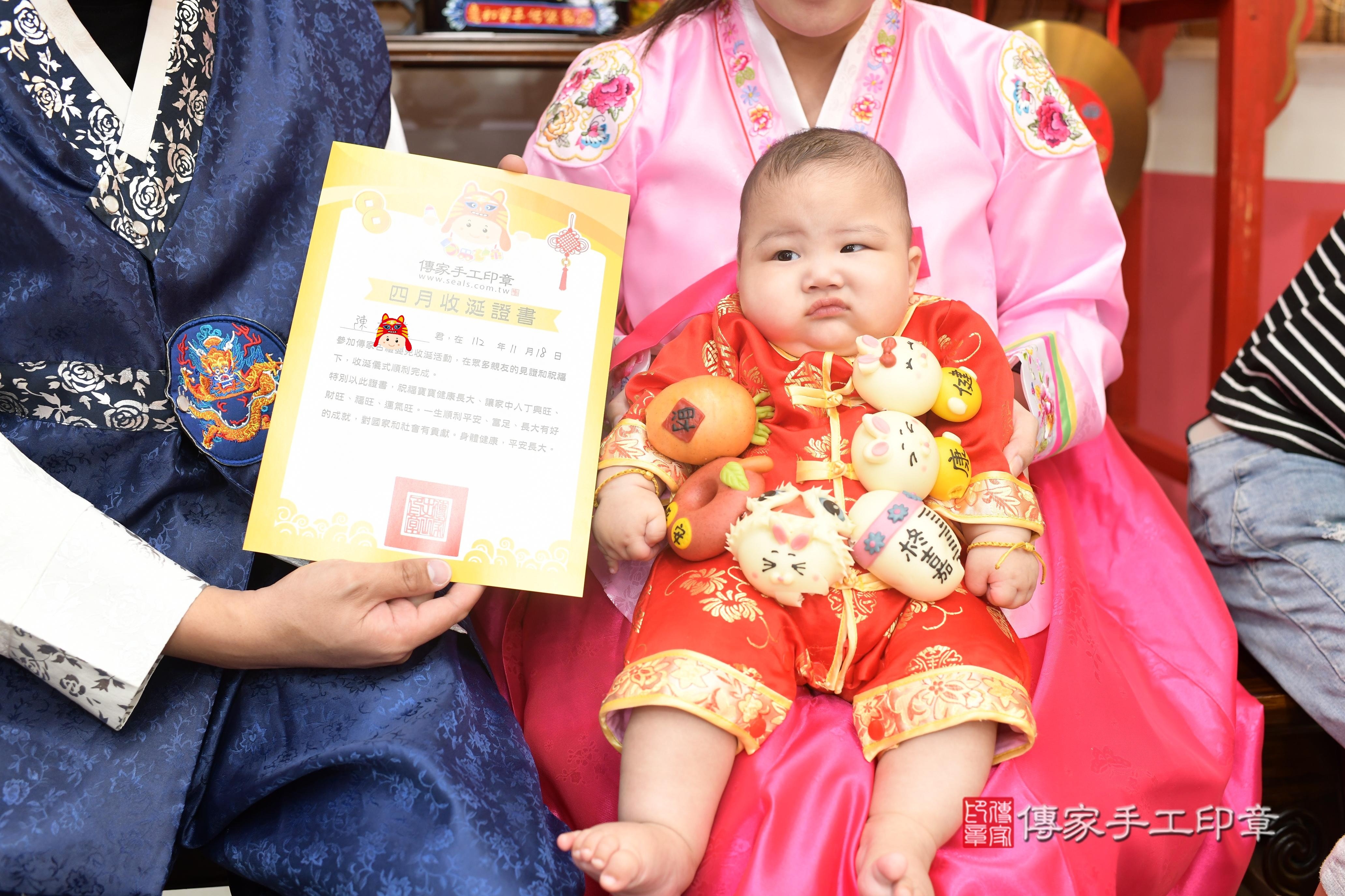 陳寶寶抓周，小孩古裝禮服照。地點：傳家「高雄門市店」古禮會場