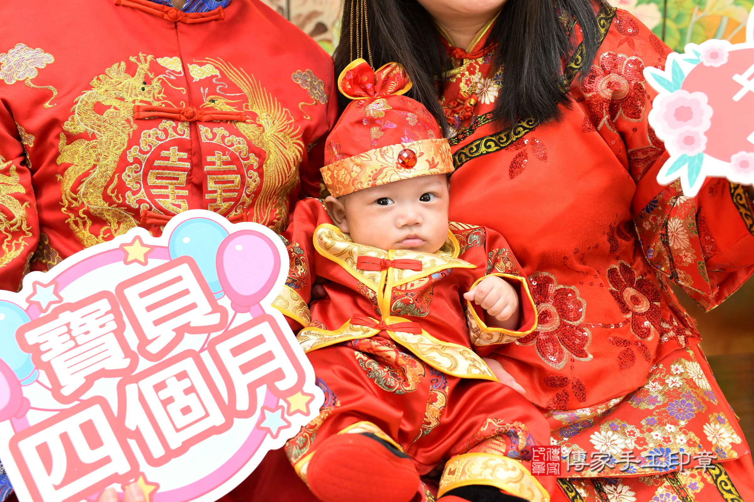 周寶寶收涎，古裝禮服(中國風)小孩照（台北店）照片1