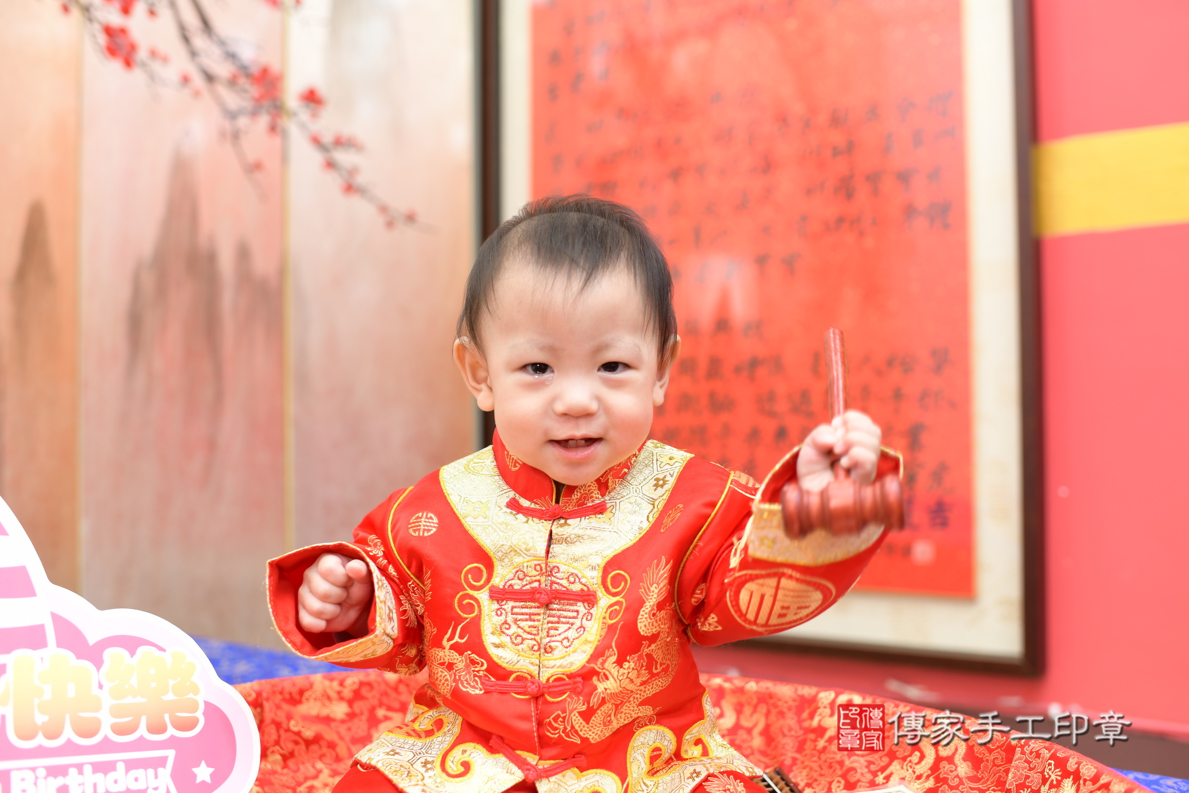 徐寶寶抓周，古裝禮服(中國風)小孩照（新北店）照片4